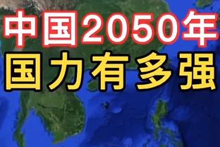 雷竞技官网手机版登录截图3